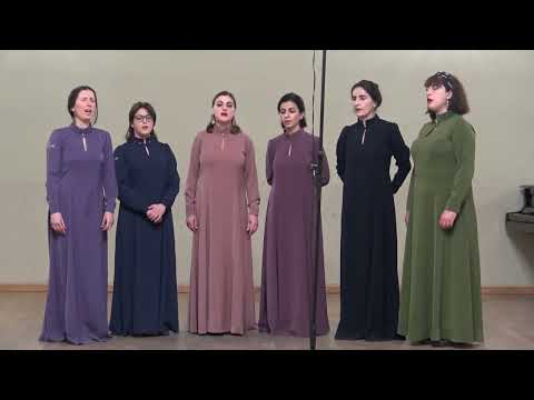 ანსამბლი \'მარგალიტი\' - წინა საუკუნეთა • Ensemble Margaliti - Tsina Saukuneta